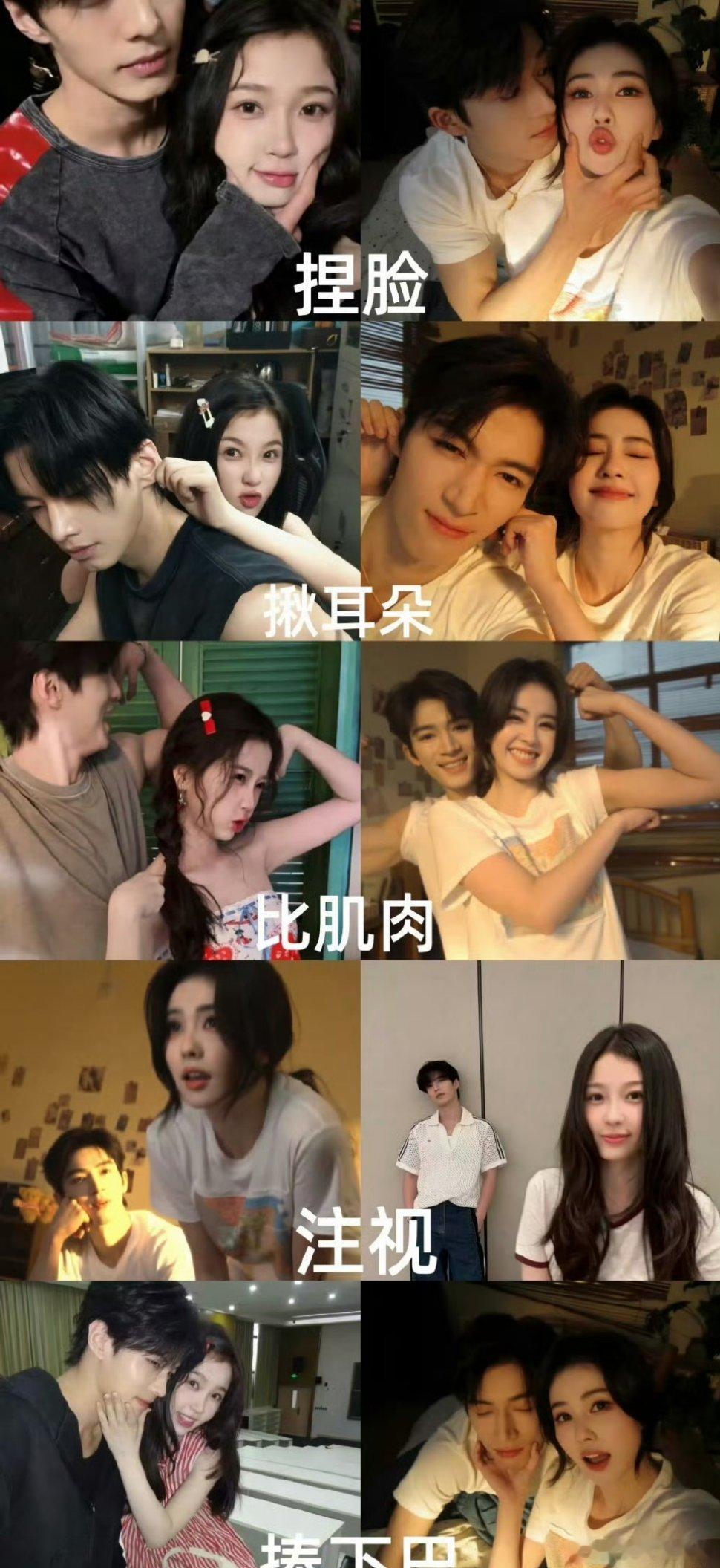 白鹿王星越《唐宫奇案》和虞书欣何与《双轨》剧宣姿势撞了，这种剧宣姿势很常见啊，也