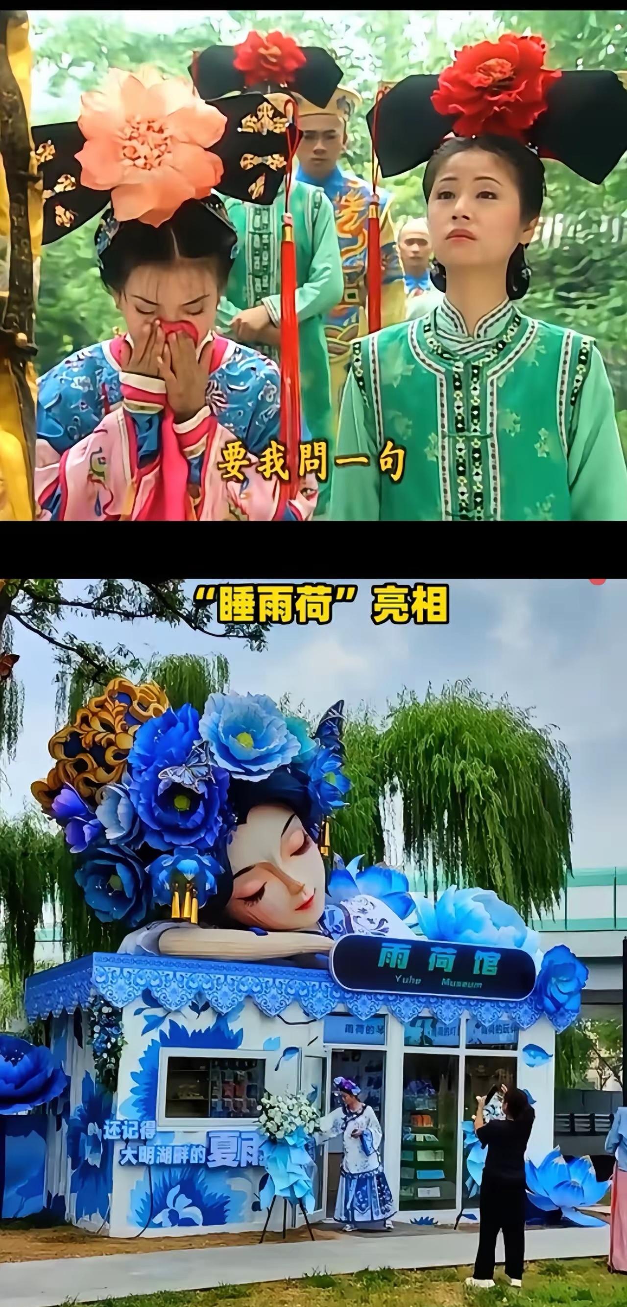 夏雨荷这事，济南“没错”。一个未婚先孕，独自带娃病死的女人，只因“一夜情”的对