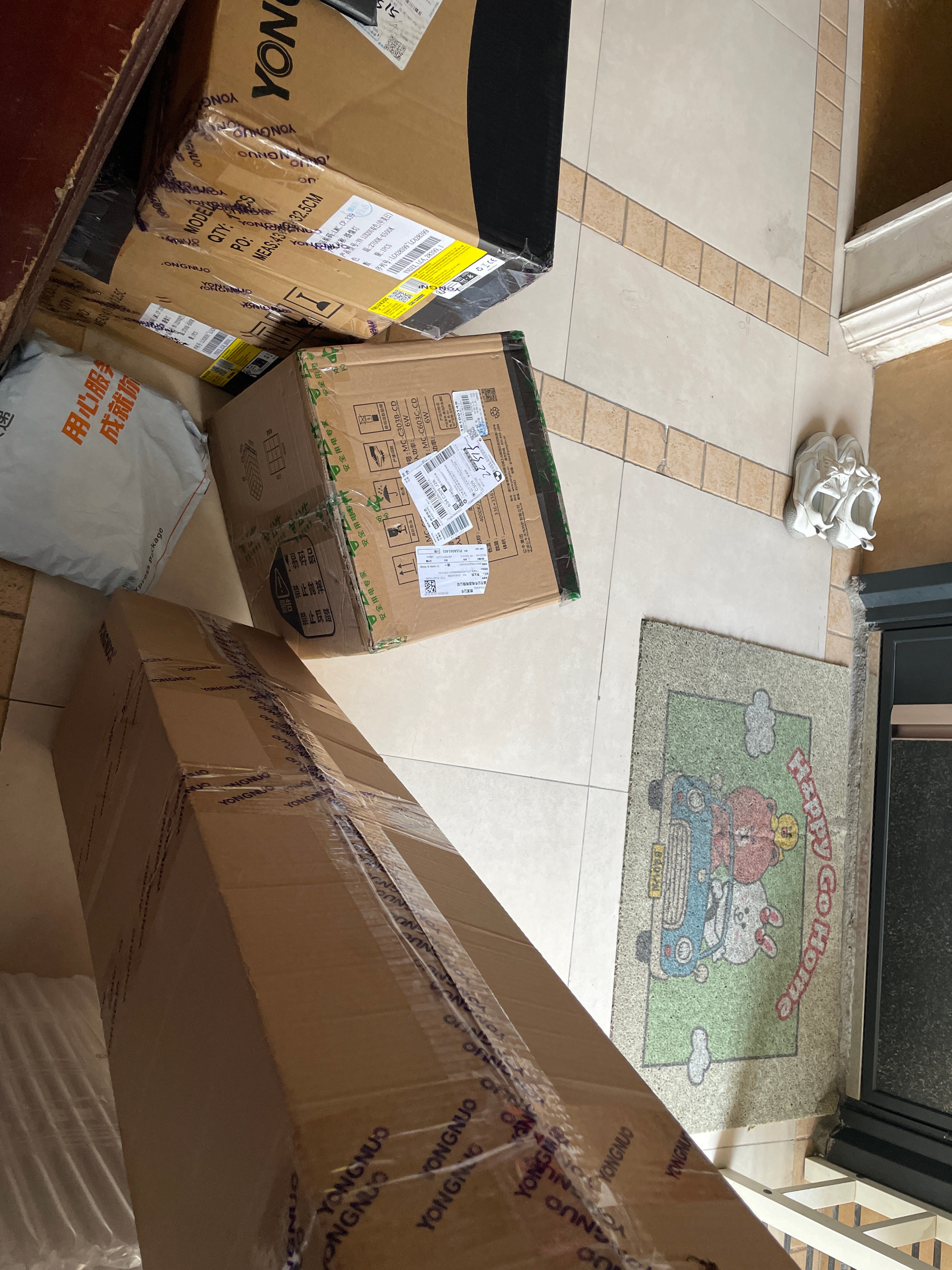 又买了一堆设备，准备整活[大笑]​​​