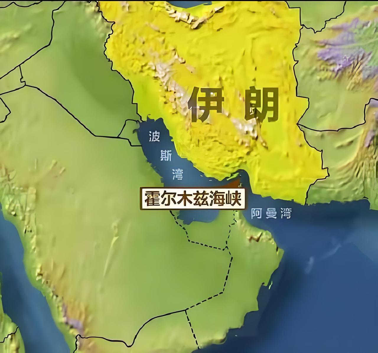 事实上美国救了伊朗一命！所有事情都有两面性，虽然美伊战争让伊朗损失惨重，但同时