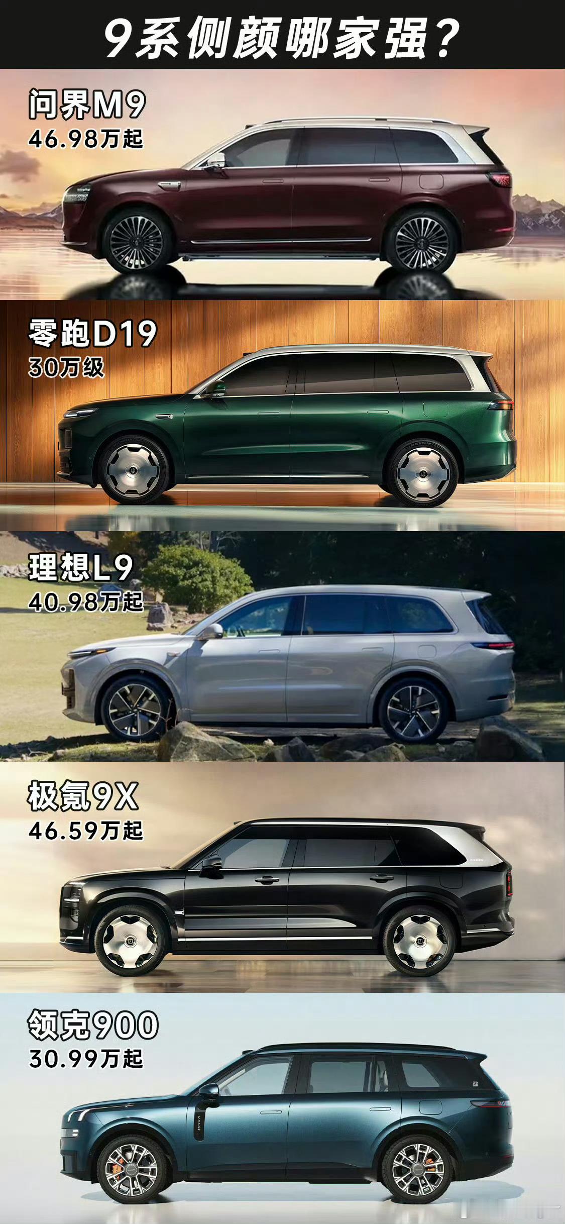 被抄袭的才是经典的，这句话放在任何一个商品都成立。​​​