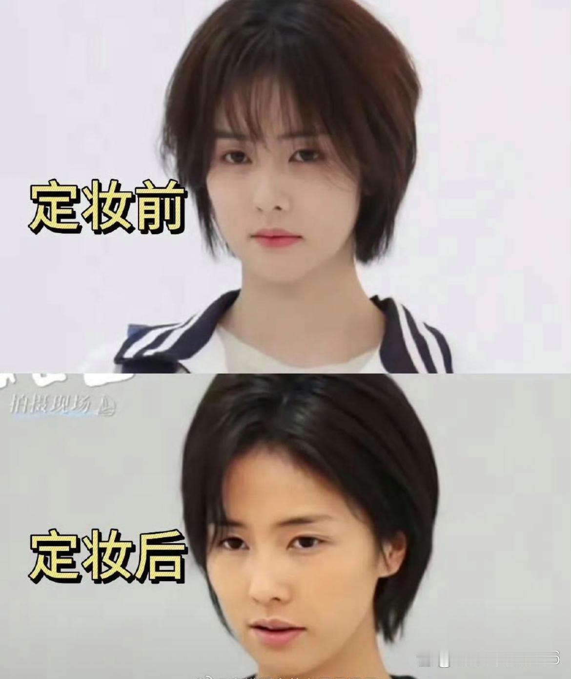 北上造型师有点牛的，把白鹿画成普女了​​​
