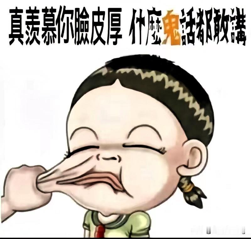 你敢信吗？一个孩子刚出生20分钟就被换掉，这背后的关键线索居然藏在一张小小的病历