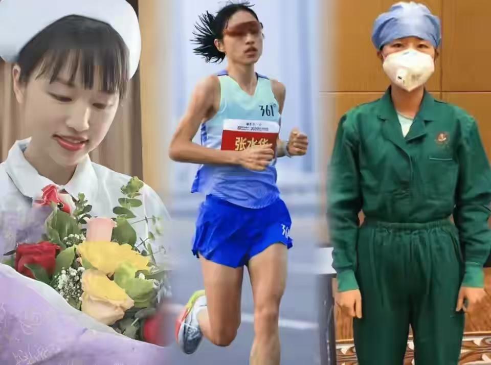 唉，张护士调休，同事没意见，医院没意见。网友有意见，网暴逼医院作出处理，逼张护士