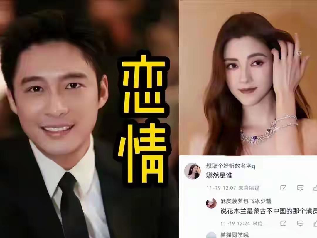 郭晶晶没想到，继自己之后霍家再迎名人儿媳，霍震霆这次满意吗这段时间霍家的动态