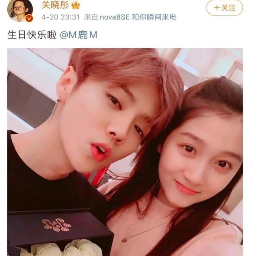 八年恋爱画上句号？鹿晗再陷绯闻风波，关晓彤全程沉默，体面才是最后温柔。201