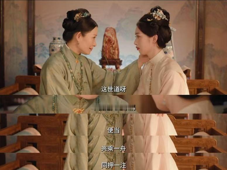花开锦绣28集眼泪止不住了师悦玲演的傅家夫人太好了。她知道自己要走了，所以把所