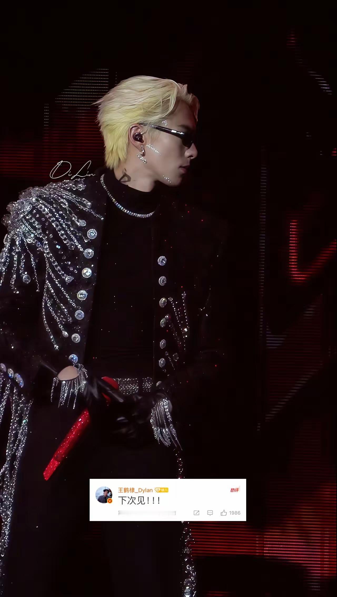 最新发通稿吹鹅公主的是沈月。鹅一口气给了她三部女主。内娱女明星太好混，捆绑吸血