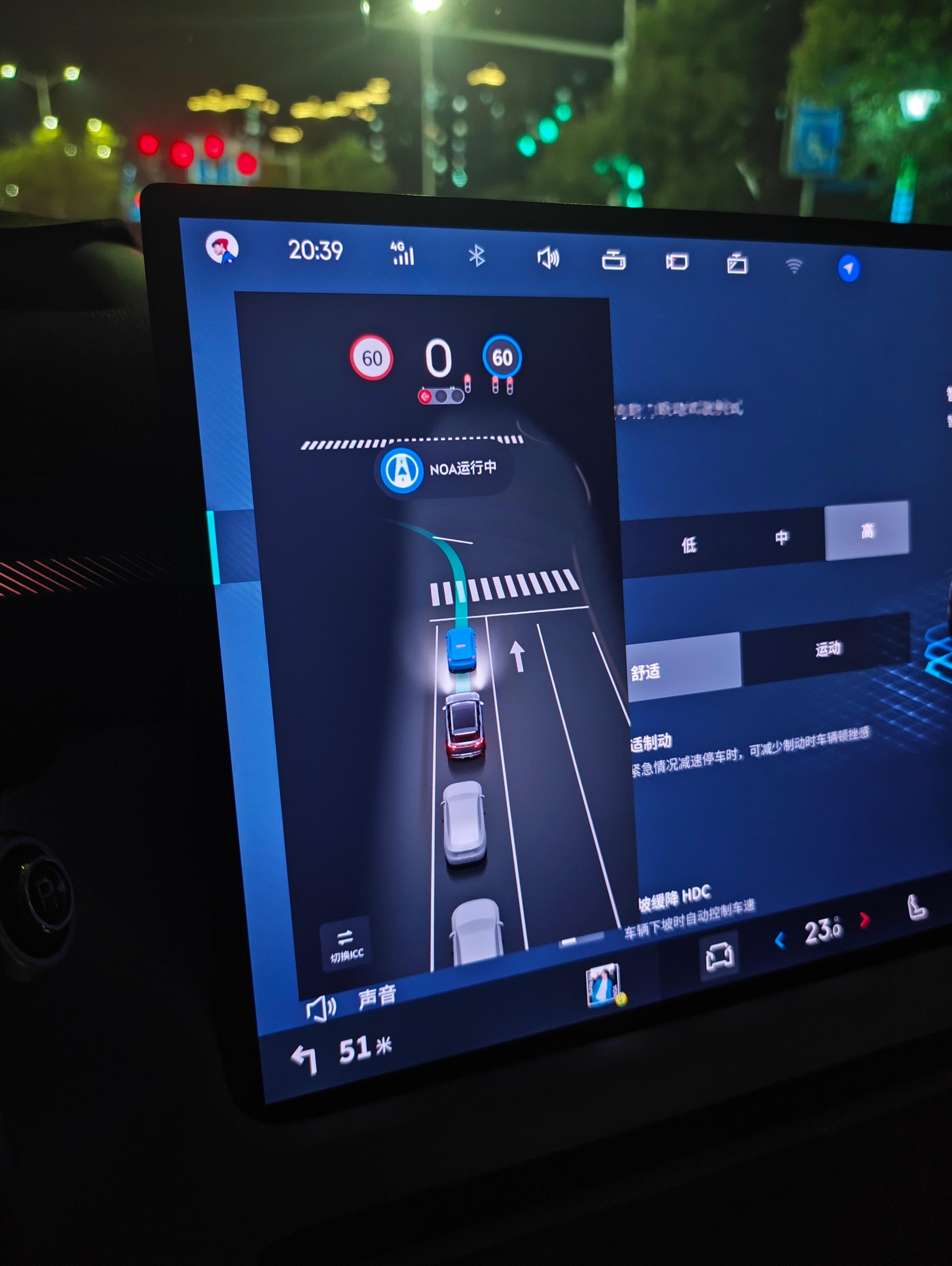晚上出来试试领克900最新2.1.0版本的城市NOA，依托答辩，再也不信那些测