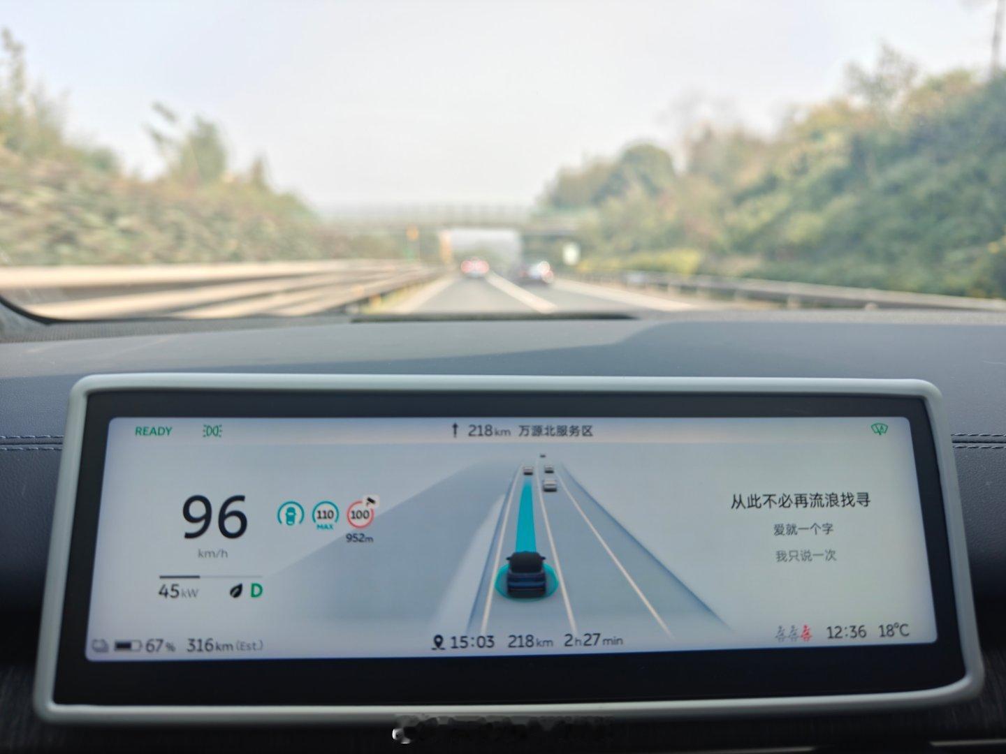 “Banyan3.3.0的高速NOP远不如上一代好用，整体体验明显退步。