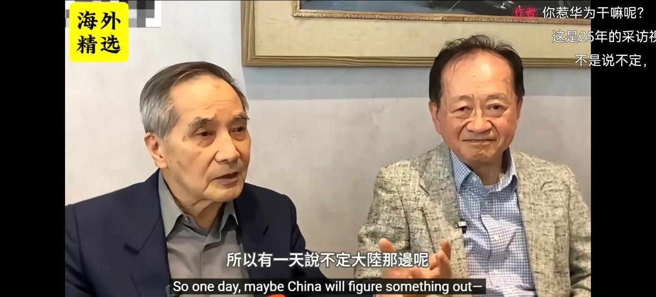台积电这位大佬金口玉言啊[呲牙笑]