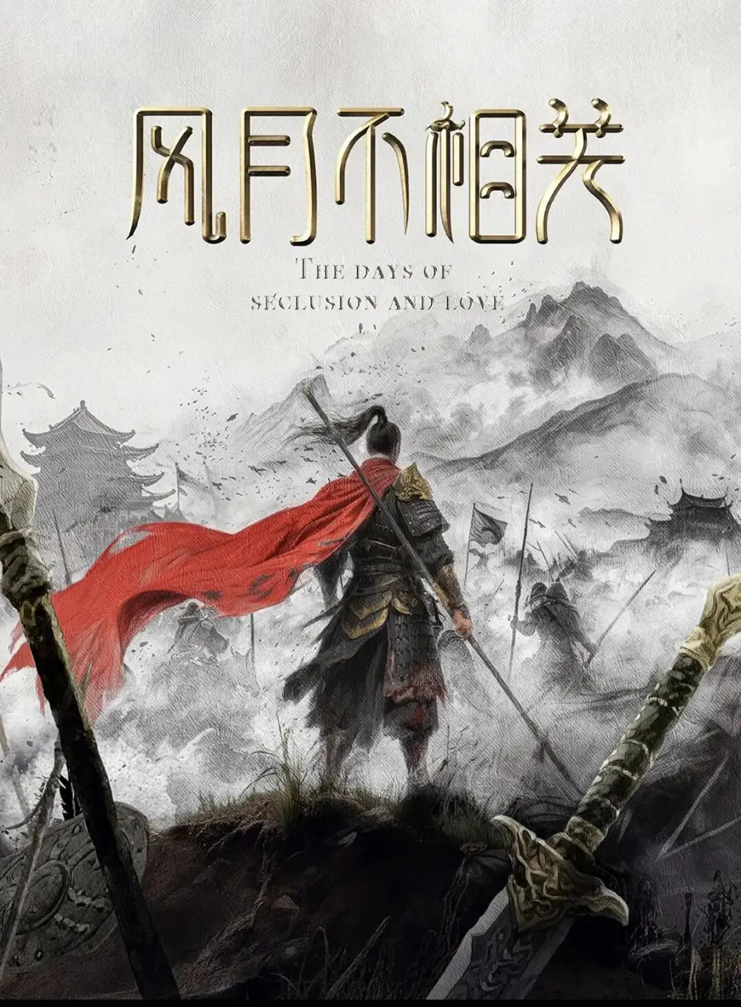 邓为三部新剧待播，阵容与题材都太让人期待，不追真的亏！你最想先冲哪一部？