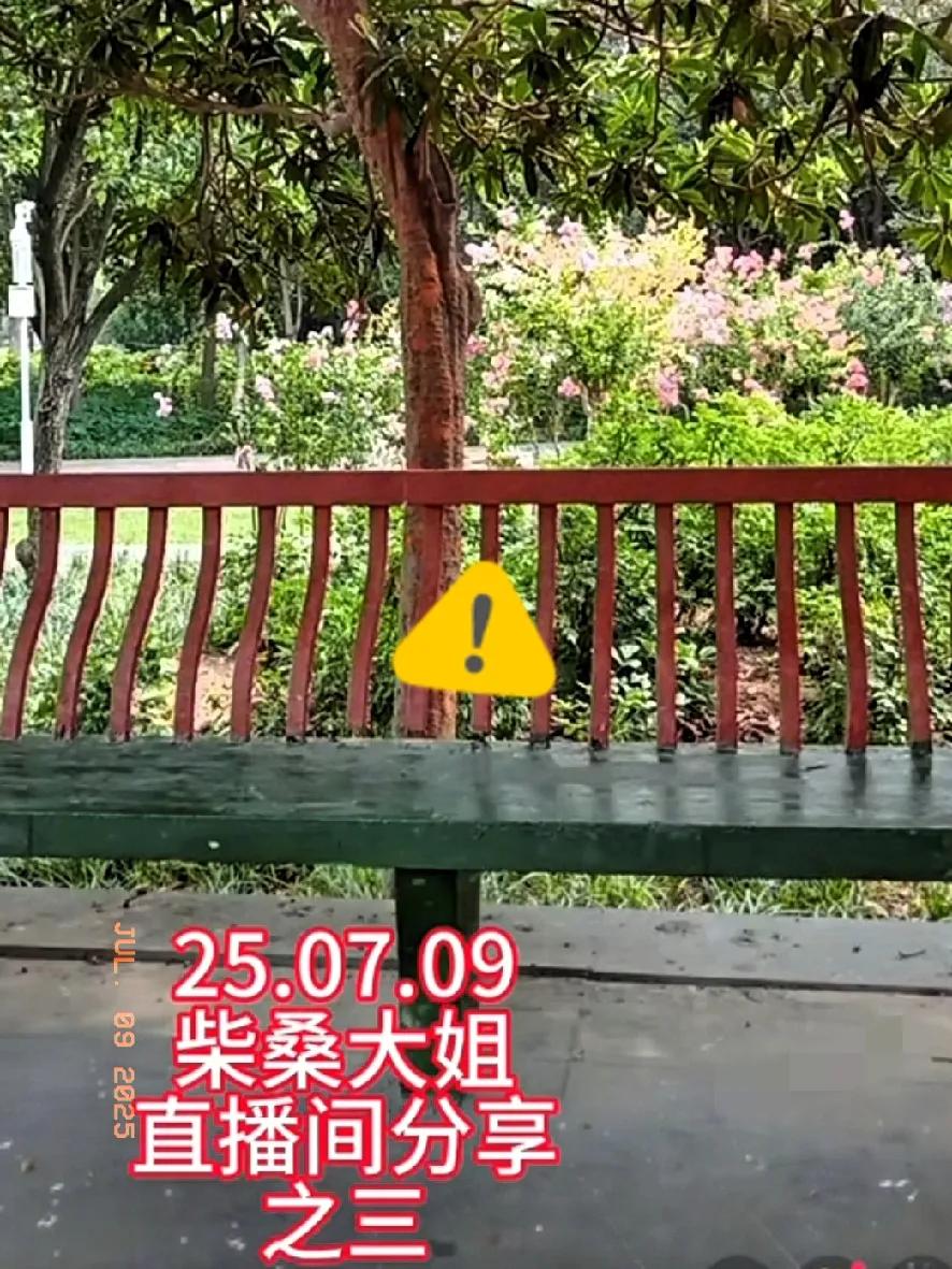 柴桑说自己的诉求和法院没有任何关系，但是，联系柴桑的人却要求柴桑去看法院的判决，
