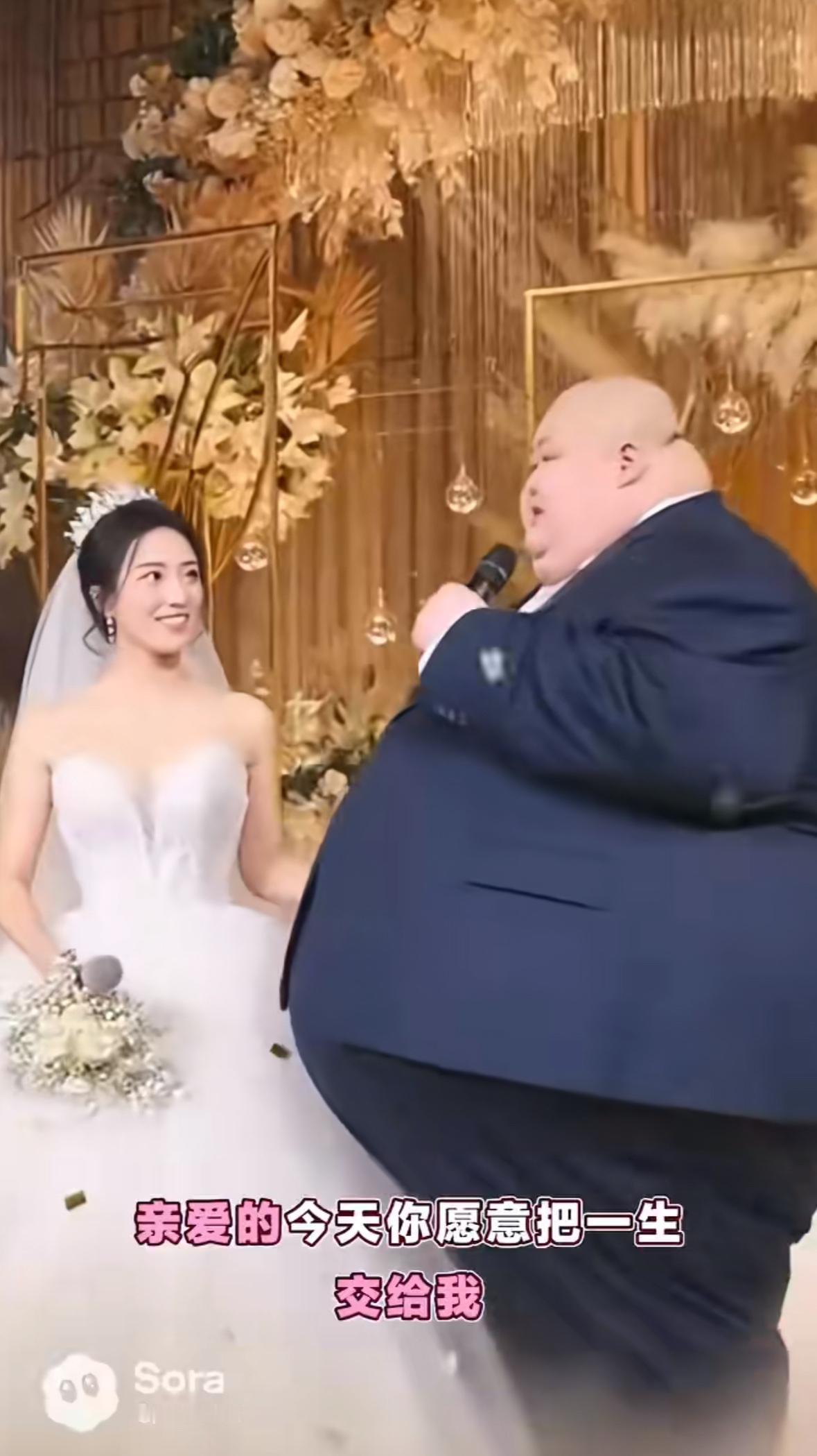 现在婚姻变成了生意！她的公公婆婆，送给她800万的红包，10000万克的黄金，
