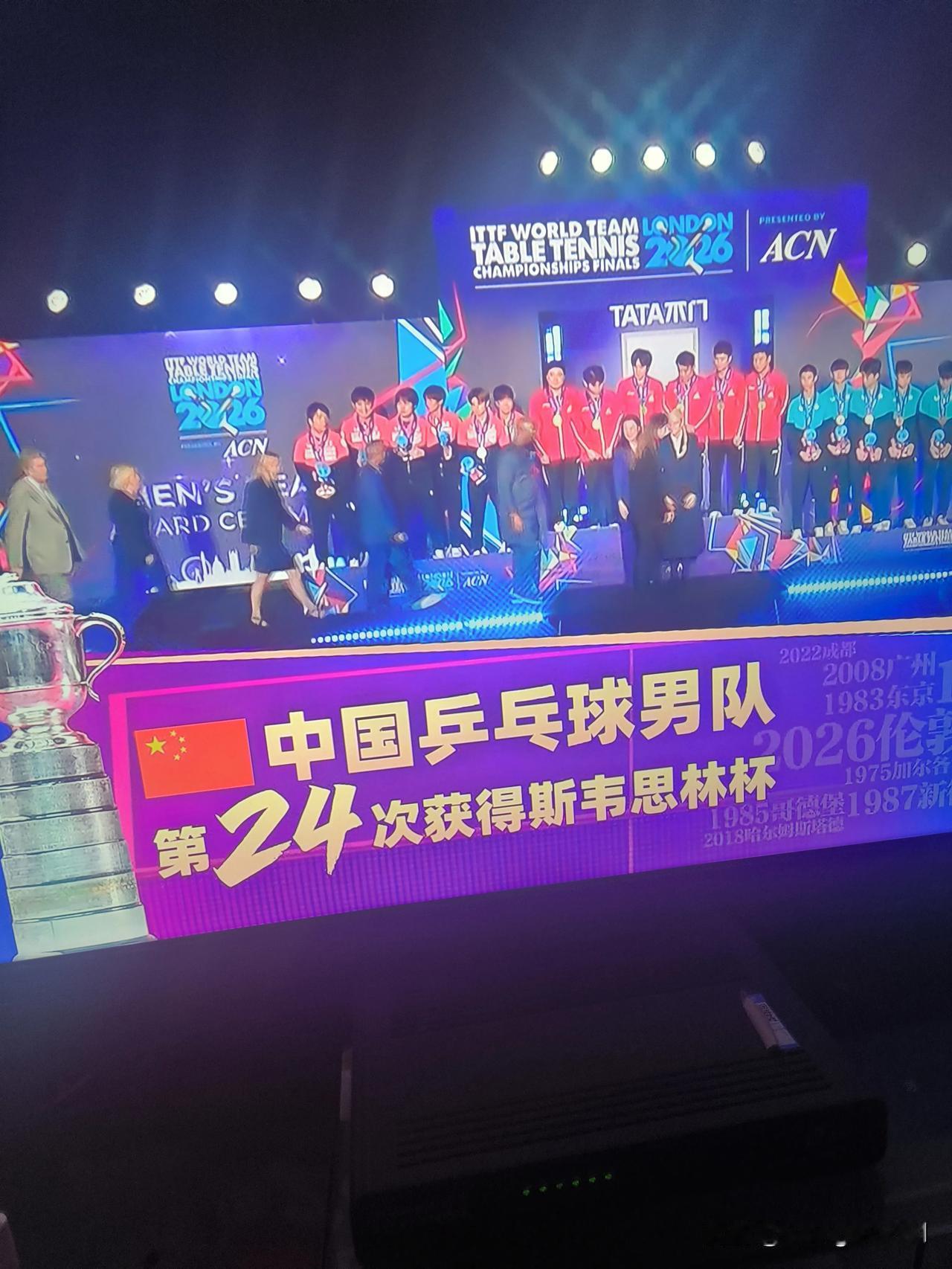 男乒夺冠简直杀疯啦！可不能这么打呀，你们都快把球迷的心脏折腾坏咯。梁靖崑在0:2