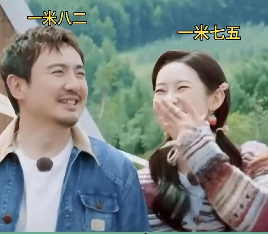 182cm身高，比172的张艺凡和180的白敬亭明显要高，实则只是输在了喜剧人