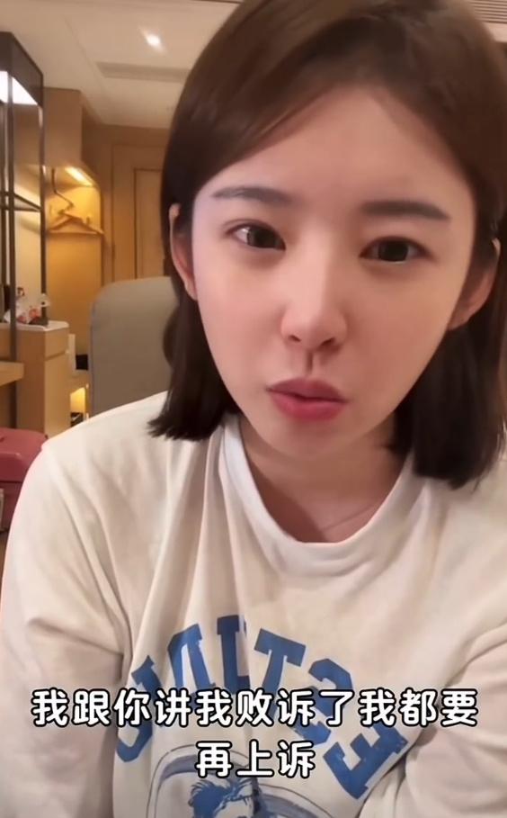 从吐槽“天价违约金”到被限高消费，黄一鸣的这笔经济账有点乱网红圈又现“反转”