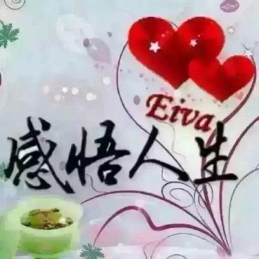 爱你一辈子？别傻了，问清楚是今生还是来世才靠谱！嘿，朋友们！今天咱们聊点儿“