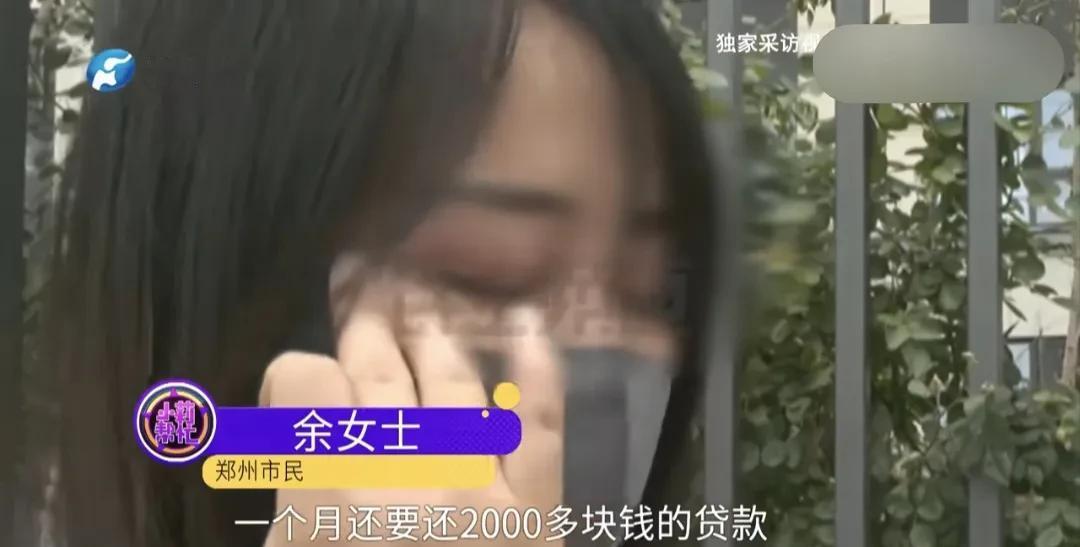 “太卑劣了！”河南郑州，31岁离异女子带着孩子，因为一盒草莓和一个男子认识，男子