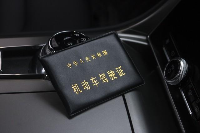 有驾照的可以笑了！驾驶证连续3年没扣分，可以享受以下5种好处按照交管新规，驾