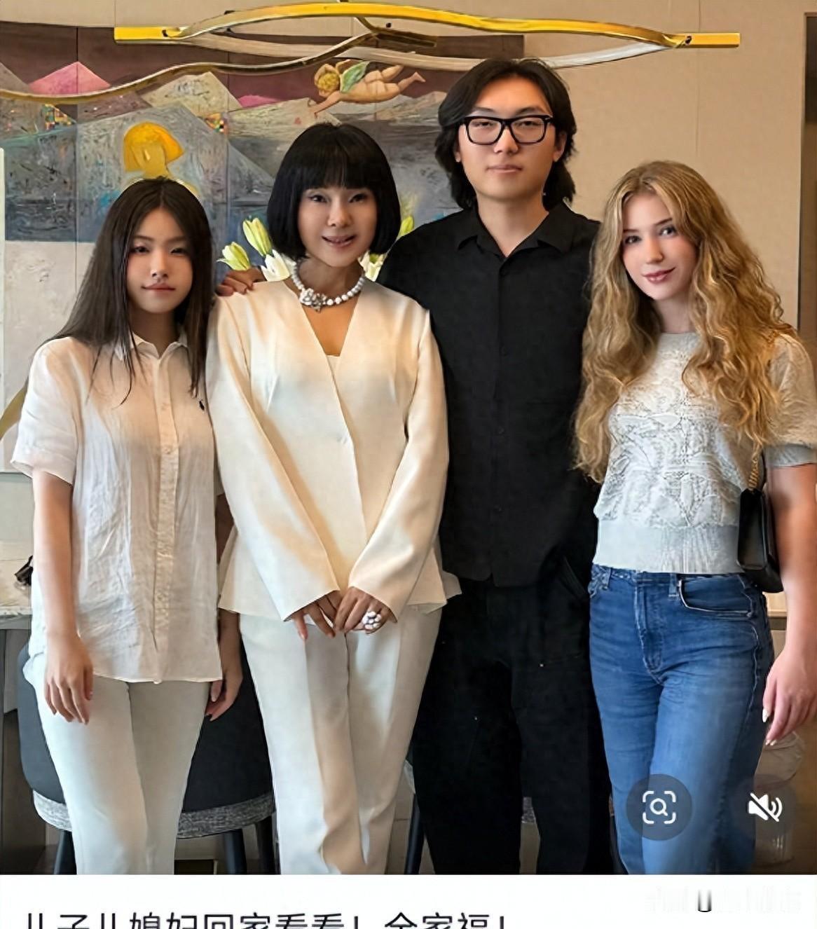 “老公”还在喊，离婚十二年没完没了，这词到底算不算数？。陈红最近发了张全家福