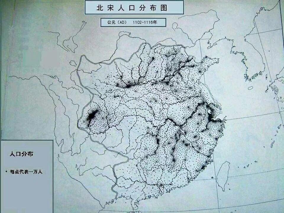 宋朝，一个充满矛盾魅力的朝代。大家常记住它的“积贫积弱”，却可能不知道，它曾创下