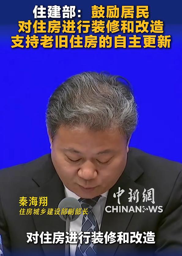 双部门史诗级松绑！住房土地全放开，深圳人沸腾了刚刚住建部+自然资源部联合