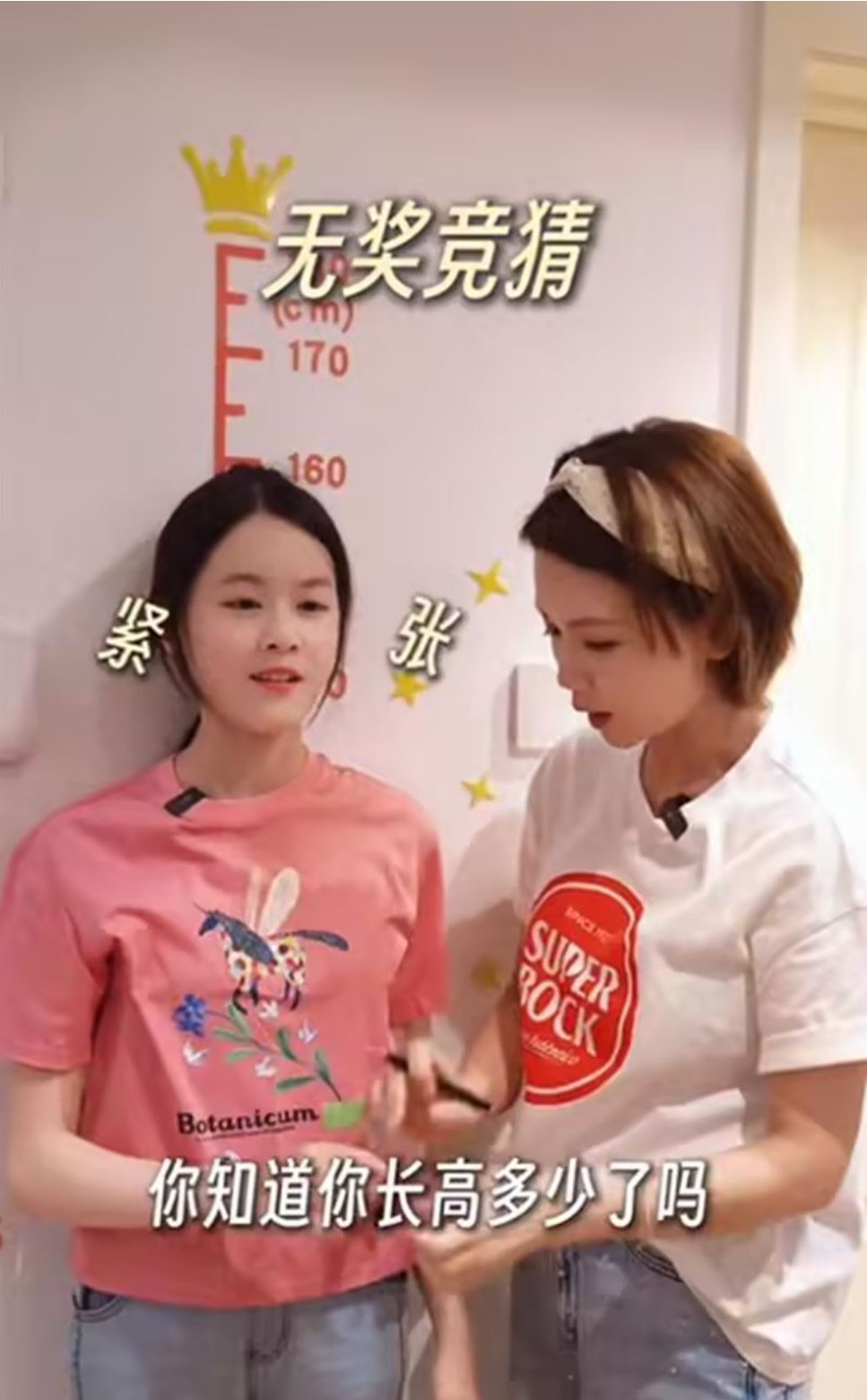 曹曦文14岁女儿追高4年，从130长到160，个头不算高但长得很漂亮