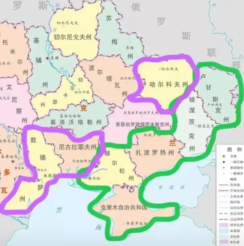 俄罗斯要占的第五个州是敖德萨、哈尔科夫还是苏梅？5月16日，俄乌土耳其第一轮谈