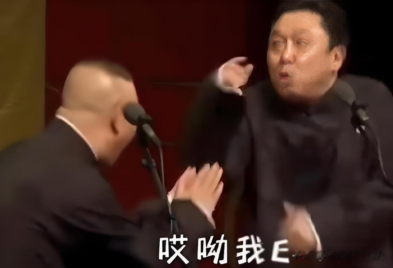 老郭百年之后，德云社何去何从？今日，时值于谦生日，义子孟鹤堂、徒弟冯照洋发文