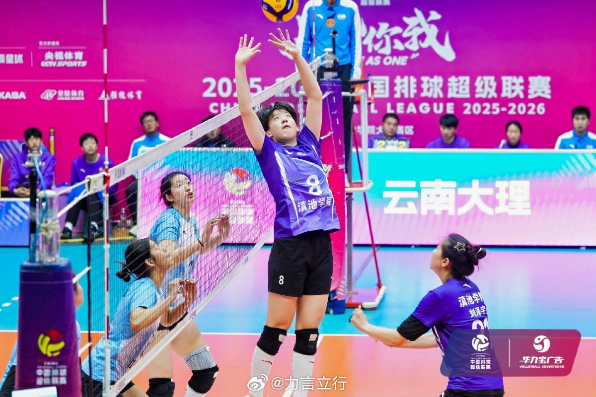 女排联赛结束，就是国家队集训，除了强队，建议每个队伍都选个代表，通过她们把国家队