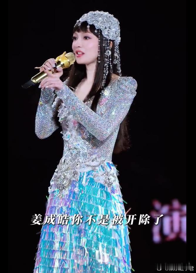 张韶涵回应裁员裁到大动脉张韶涵6G冲浪，在线回应裁员裁到大动脉，Angela直接