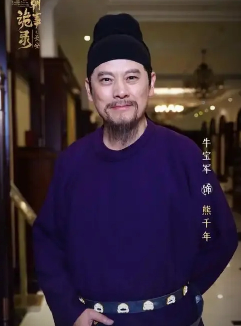 《唐诡之长安》大结局了。这一季比前两季差远了，剧情不出彩，悬疑感不强，也没什么“