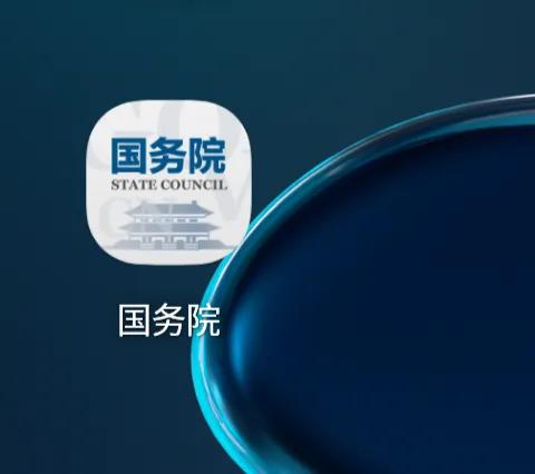 K字签证漏洞很大，作为一个普通公民，已经力所能及的把自己的想法反映上了，希望越来