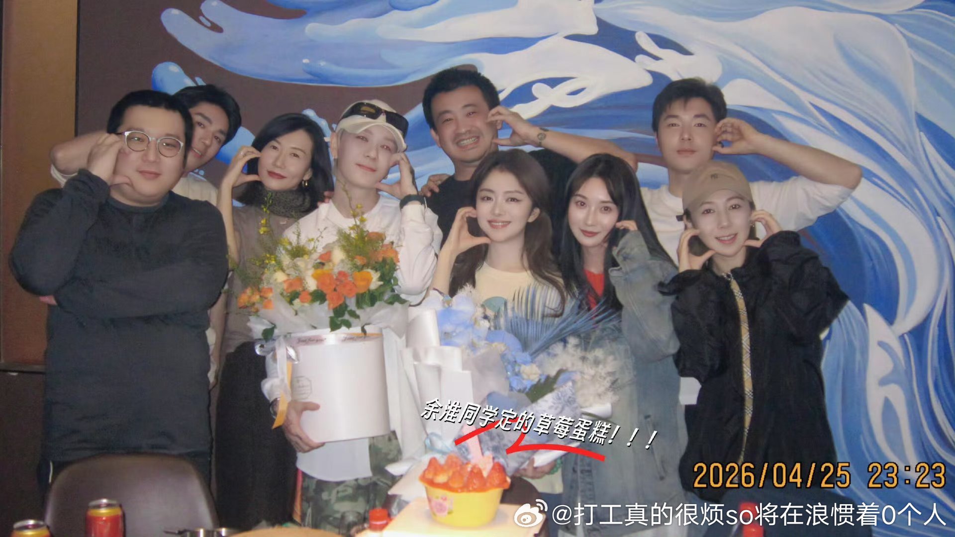 笑得陈年cp粉真可怜