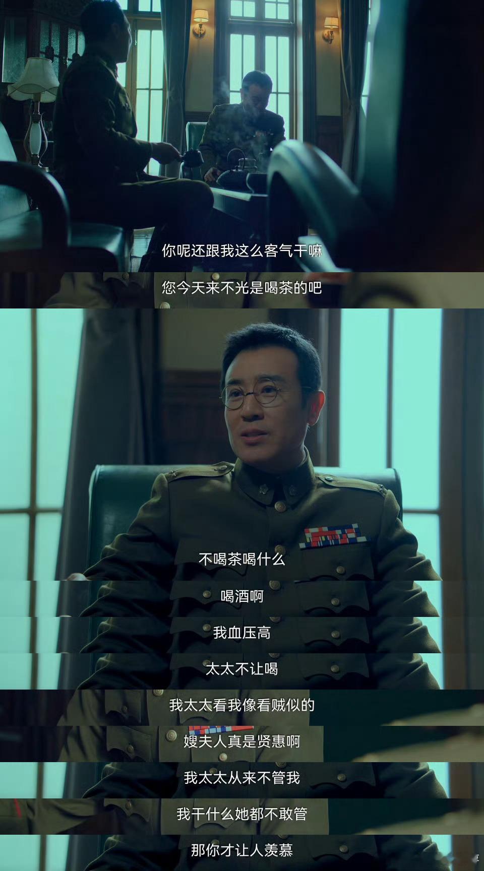 领导突然的关心都暗藏玄机领导一关心工作细节，就知道得赶紧报进度了，简直是把职场上