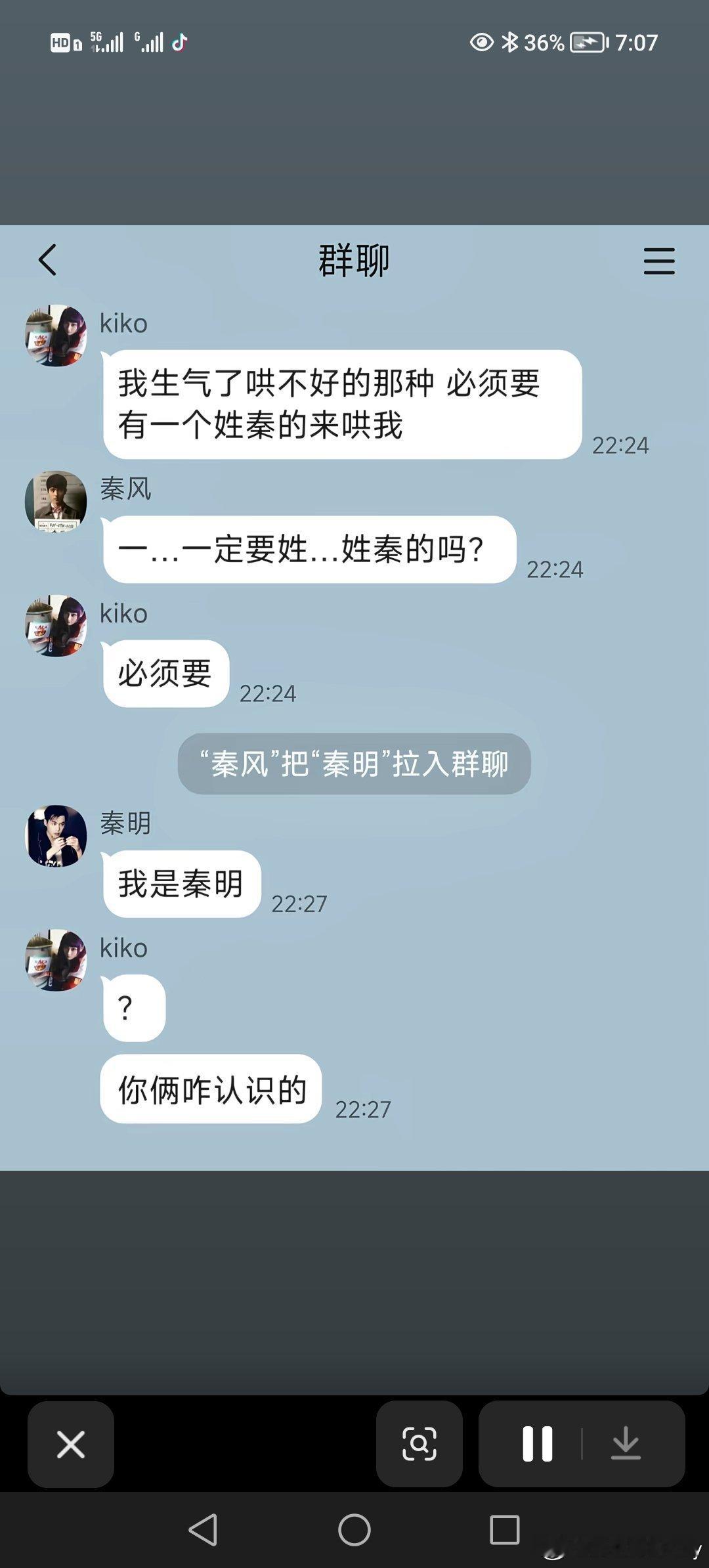 大乱炖​​​