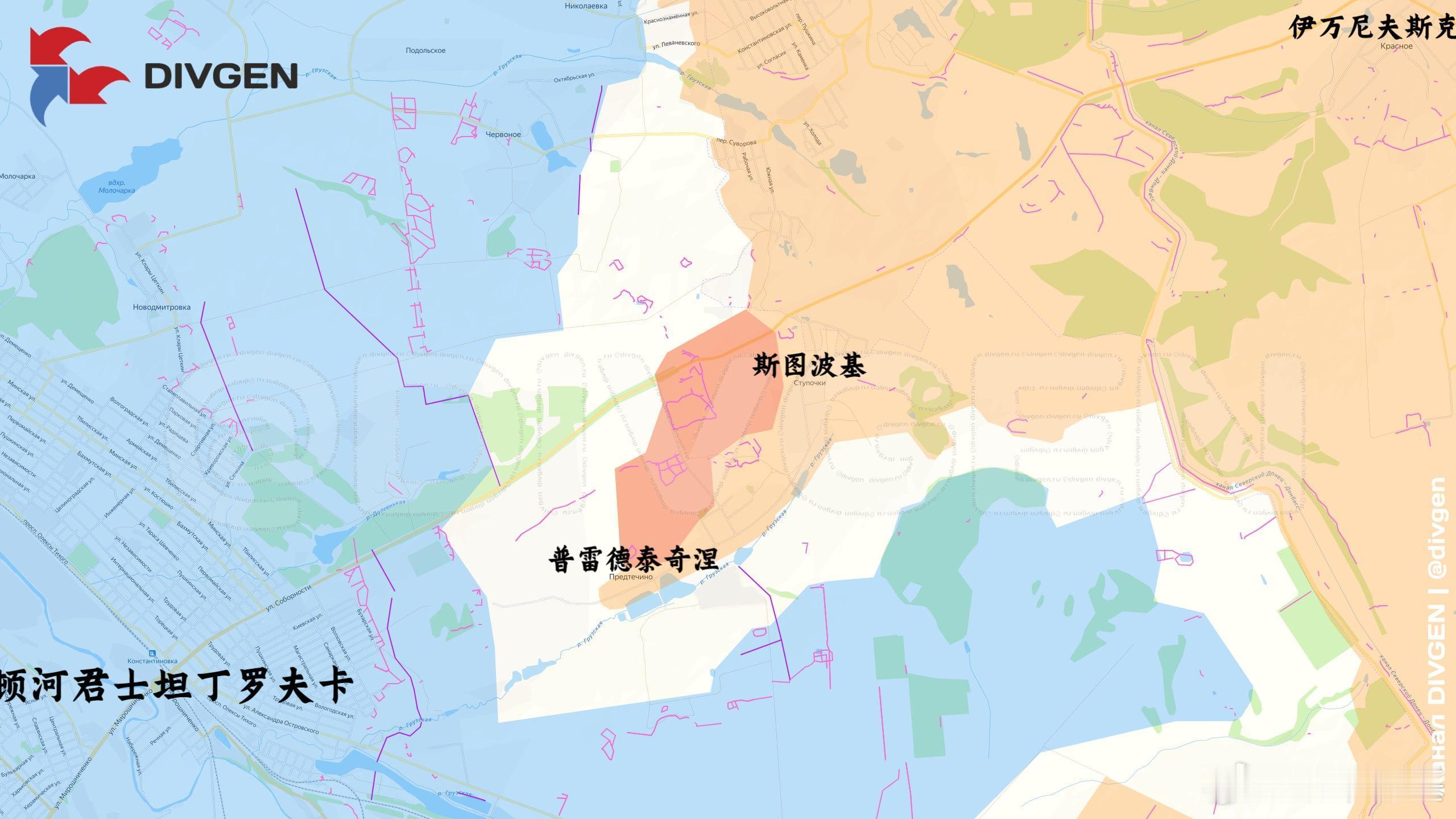 俄军增大增粗了向顿河君士坦丁罗夫卡伸出的触手来源：DIVGEN🚩Карта