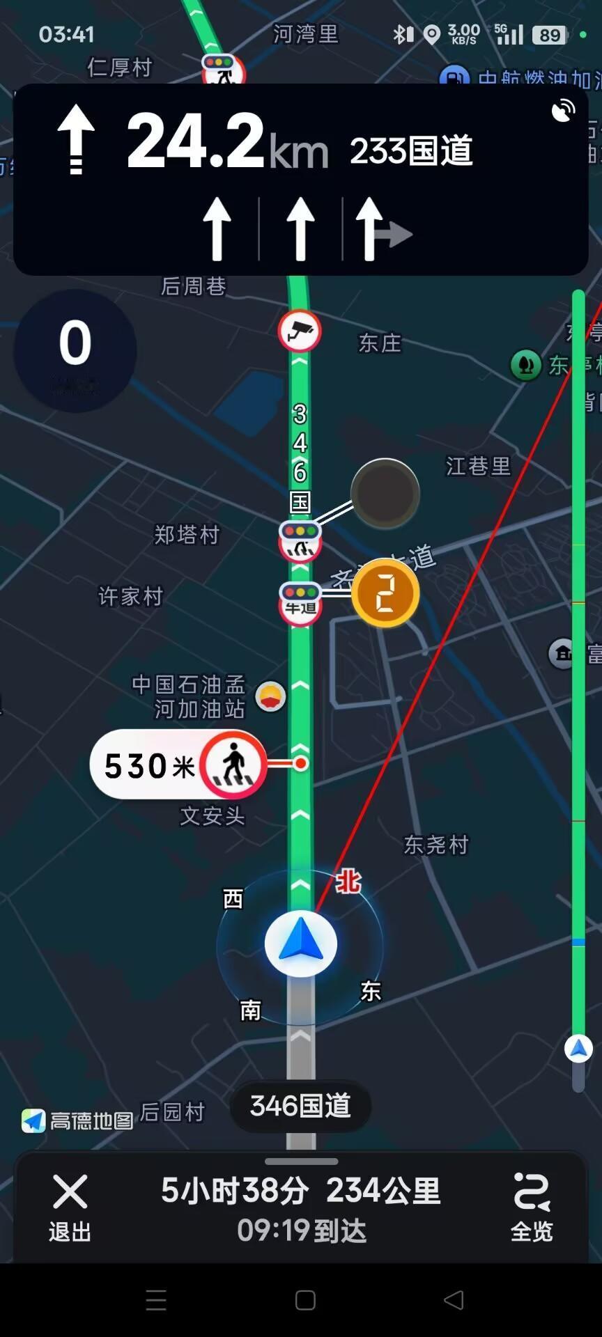 骑着小毛驴回家是什么体验？[呲牙笑][呲牙笑][呲牙笑]回家骑乘小毛驴