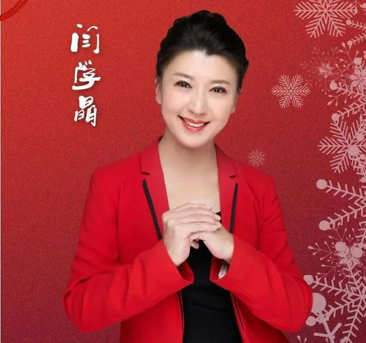 闫学晶彻底翻车！从“接地气”到遭全网抵制，这吃相太难看谁能想到，演了一辈子