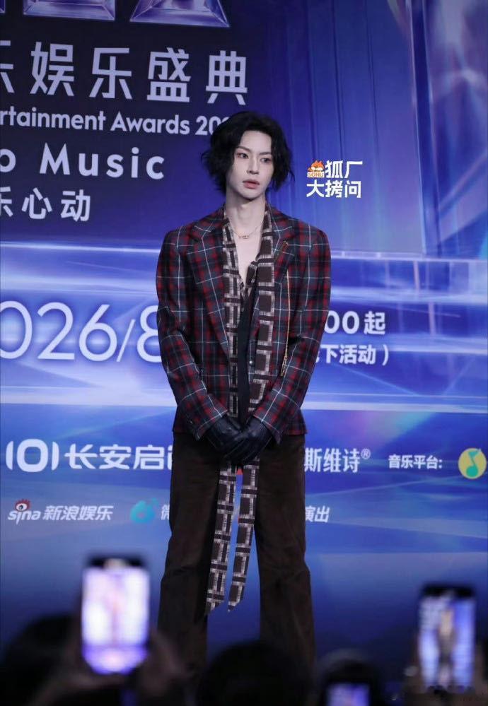 男艺人TMEA盛典红毯生图2026年中国澳门TMEA红毯现场，男艺人们生图流出