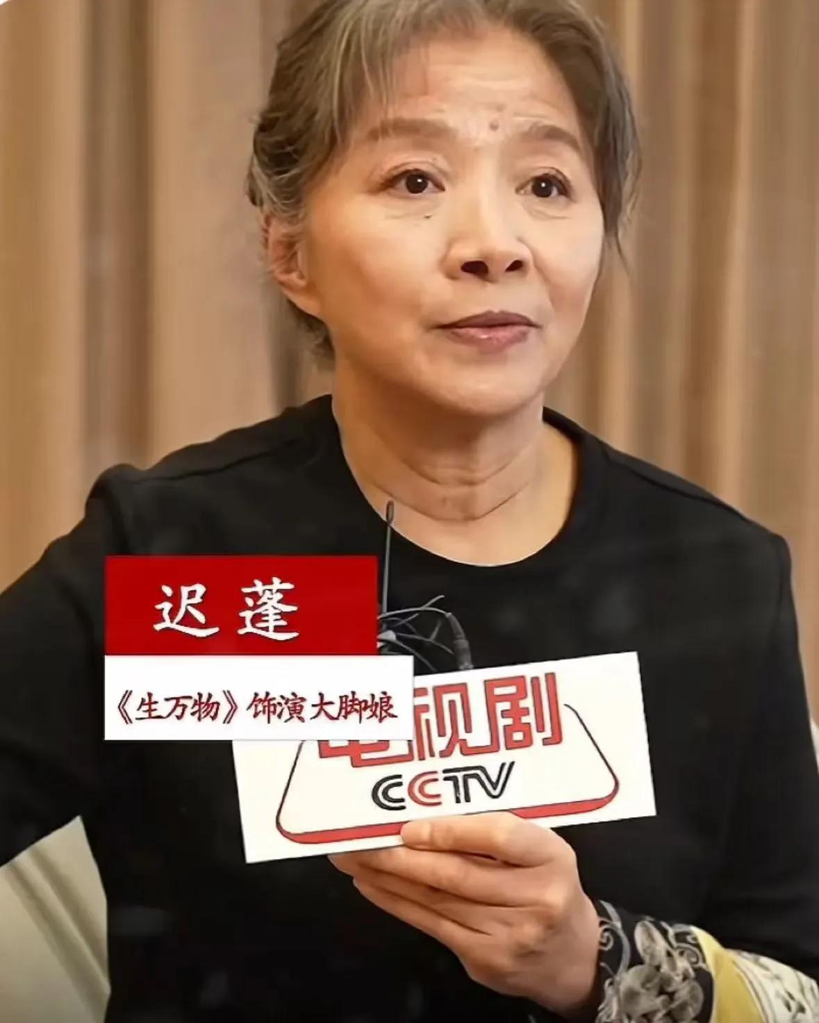 说读书没用的都是不爱读书的人看看迟蓬老师cctv8的采访就知道，“腹有诗