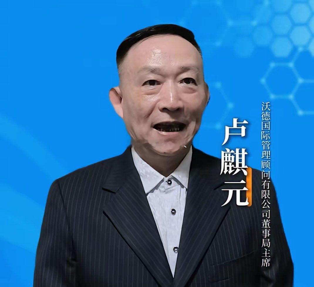 真敢说！卢麒元捅破窗户纸，某些人的反应太耐人寻味了普通人丢了钱，第一反应肯定是报
