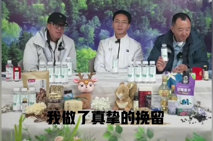 俞敏洪老师回应了明明等主播离职的事情，现在他才是真正需要心疼的人。明明等多位