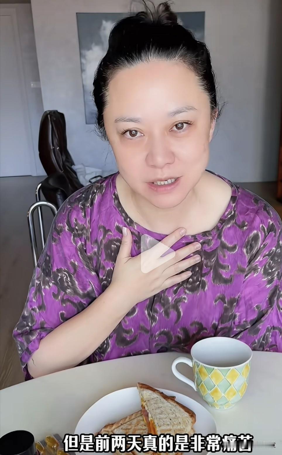 张芳的欧洲之行终于结束了，但她却苦恼了很多天。据她自己发视频诉苦，原来回到上海