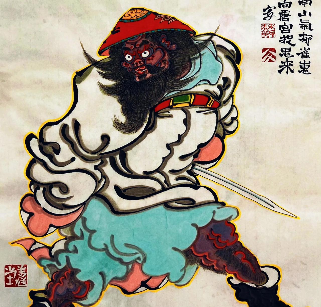 美国的朋友看完黑神话：钟馗预告后问我，钟馗是谁，很出名吗？我说，美国经典科幻片
