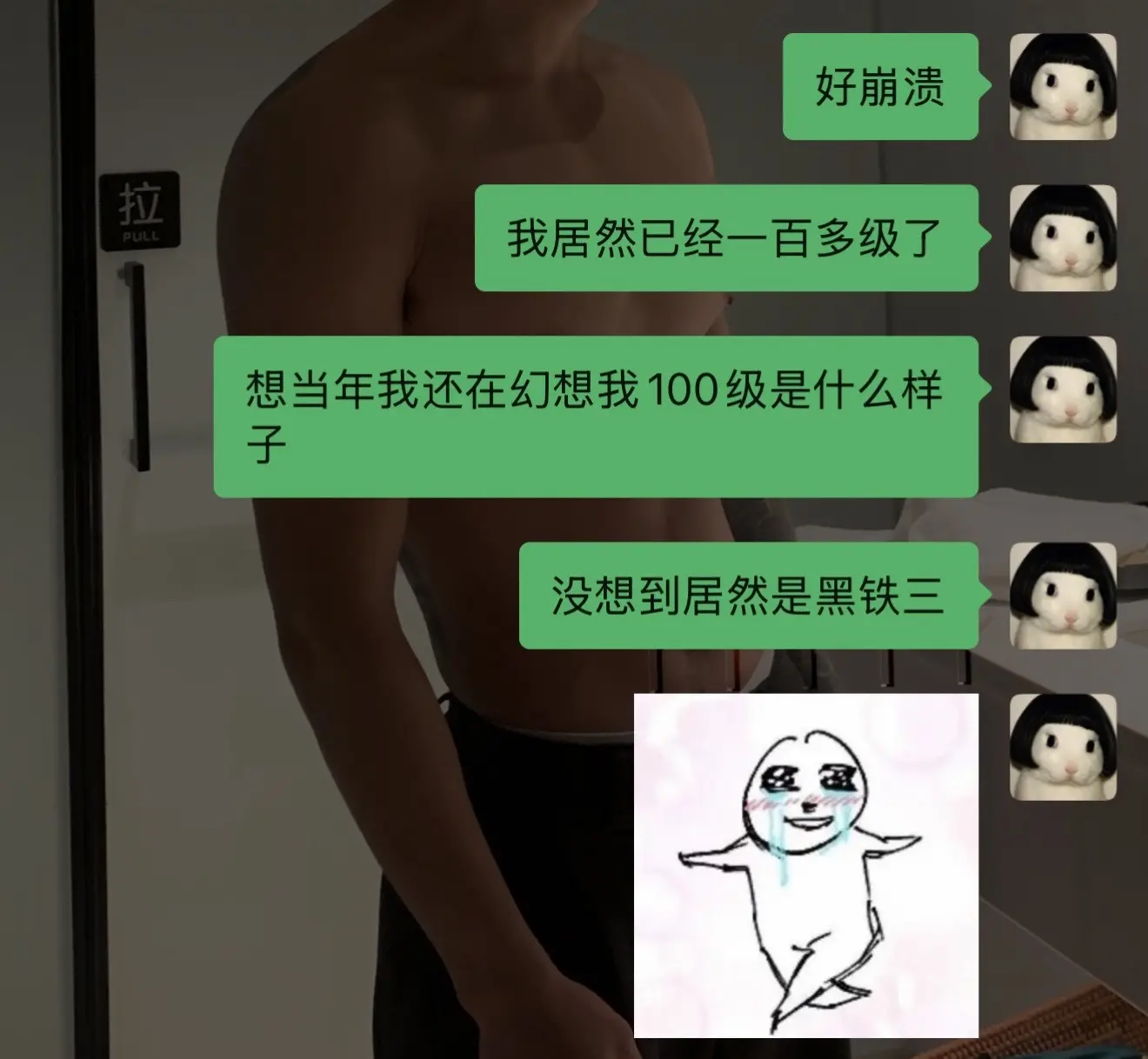 求吃分教程🙏🥹。