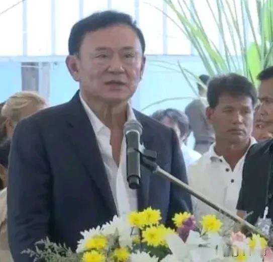 录音门事件冲击，泰国前总理他信称再也不和柬方“私聊”7月19日，泰国前总理他