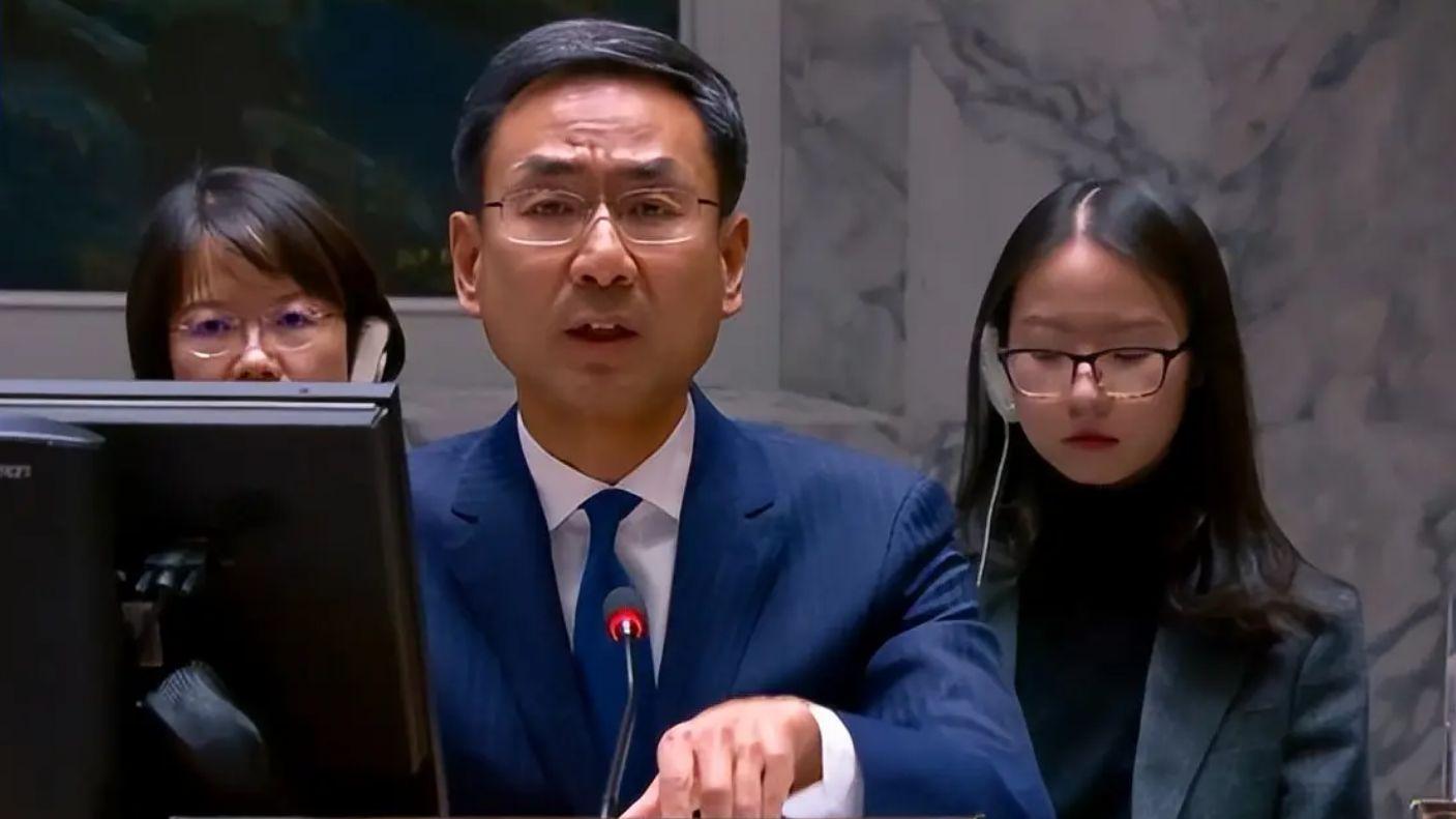 中国代表:美滥用东道国地位频繁拒签他国外交人员
