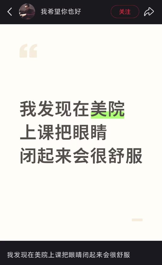 9230卧槽我笑尿了​​​​